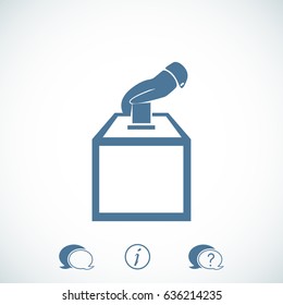 vot ballot icon, vector best flat icon, EPS