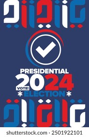 Vote 2024. Presidential Election 2024 in United States. Vote day, November 5. US Election campaign. Make your choice!Patriotic american vector illustration. Poster, card, banner and background
