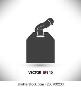 Vote ballot with box icon