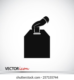 Vote ballot with box icon