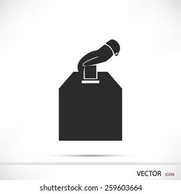 Vote ballot with box icon