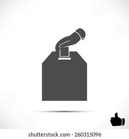 Vote ballot with box icon