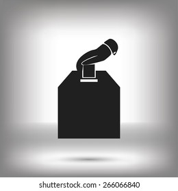 Vote ballot with box icon