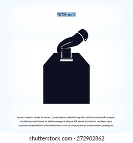 Vote ballot with box icon