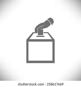 vote ballot icon