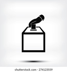 vote ballot icon