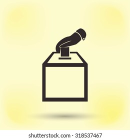 vote ballot icon