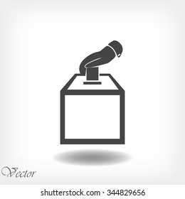 vote ballot icon