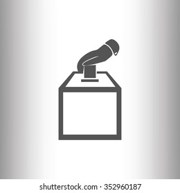 vote ballot icon