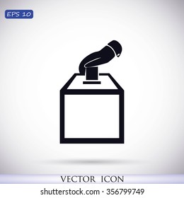 vote ballot icon