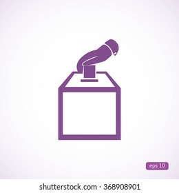 vote ballot icon