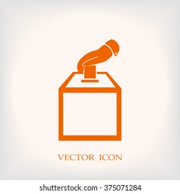 vote ballot icon