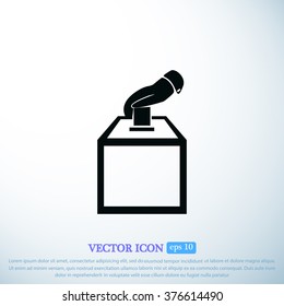 vote ballot icon