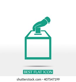 vote ballot icon