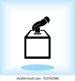 vote ballot icon