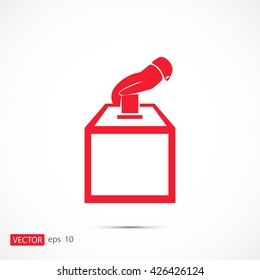 vote ballot icon