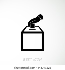 vote ballot icon