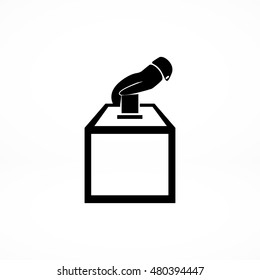 vote ballot icon, vector best flat icon, EPS