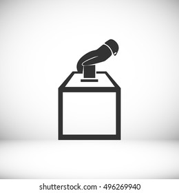 vote ballot icon, vector best flat icon, EPS