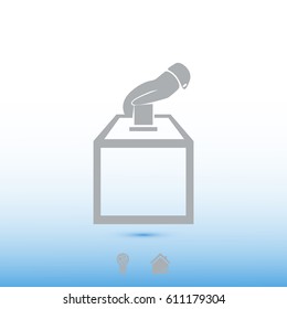 vote ballot icon, vector best flat icon, EPS