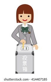 Voting, Female Japanese High School Student. Blazer, Japanese text means Ballot Box.