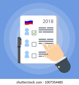 Voting on election. Russian candidates on bulletin.