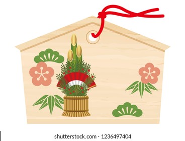 Votive picture tablet with a pine branch decoration for Japanese New Year celebration, vector illustration.