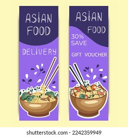 Voucher for an Asian restaurant. Korean or Chinese food. Discount card. Suitable for restaurant banners, and fast food advertisements.