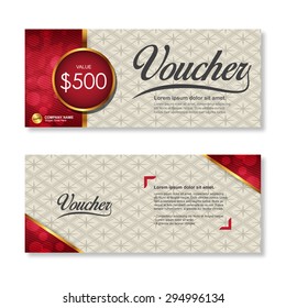 Voucher template with premium pattern, Voucher template
