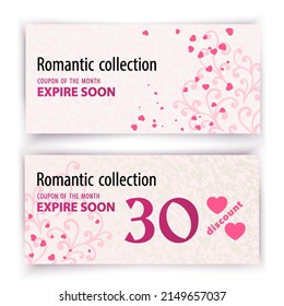 Voucher template. Value 30 percent discount in department stores, sale for romantic holidays. Curles decoration and hearts. Vector illustration.