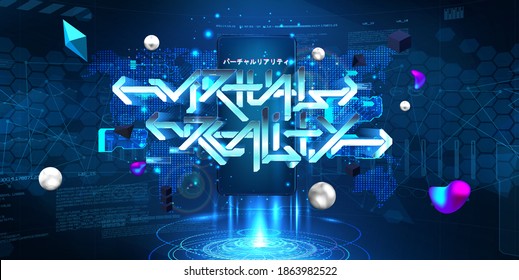 VR and AR mobile concept with 3D lettering Virtual reality and hologram with HUD interface, 3D shapes. Augmented design cyberspace UI, UX, KIT. Japanese lettering translation - virtual reality 