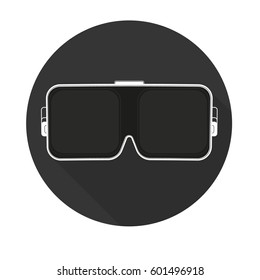 VR Glasses For Smartphone Vector Illustration. VR Icon.