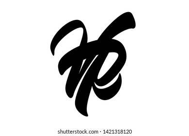  VR handwritten vector lettering design. Vector calligraphy illustration isolated. Typography for banners, badges, postcard, t-shirt, prints, posters.
