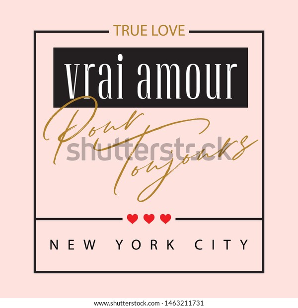 Vrai Amour Pour Toujours True Love Stock Vector Royalty Free