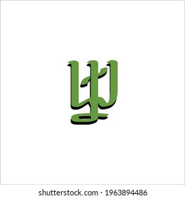 w green letter vector logo design symbol 