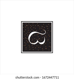 W letter logo vector design