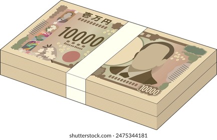 A wad of new 10,000 yen bills worth 2 million yen isolated on white background