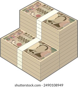 A wad of new 10,000 yen bills worth 15 million yen isolated on white background [Translation : Ten thousand yen]