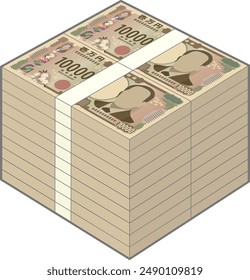 A wad of new 10,000 yen bills worth 20 million yen isolated on white background [Translation : Ten thousand yen]