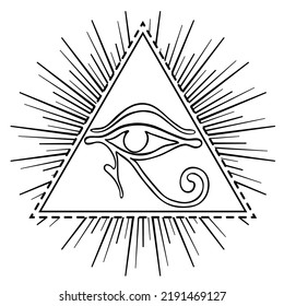 Wadjet In Pyramid, Ancient Egyptian Symbol Of Protection, Royal Power, Good Health. Eye Of Horus. All Seeing Eye Sign. Alchemy, Religion, Spirituality, Occultism, Tattoo. Isolated Vector Illustration.