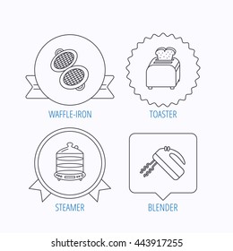 Waffle-iron, toaster and blender icons. Steamer linear sign. Award medal, star label and speech bubble designs. Vector