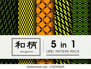 "wagara" means Japanese pattern, geometric shape, Japanese background, Japanese style pattern, tessellations pattern