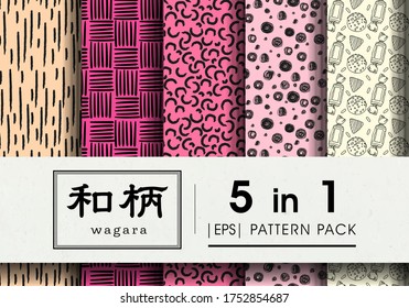 "wagara" bedeutet japanisches Muster, geometrische Form, japanischer Hintergrund, japanisches Muster, Tessellationsmuster