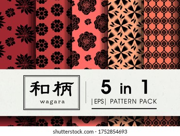 "wagara" bedeutet japanisches Muster, geometrische Form, japanischer Hintergrund, japanisches Muster, Tessellationsmuster