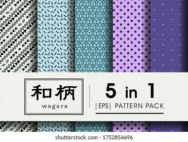 "wagara" means Japanese pattern, geometric shape, Japanese background, Japanese style pattern, tessellations pattern