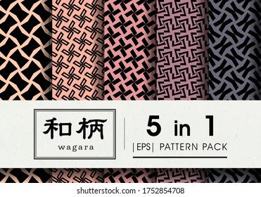 "wagara" means Japanese pattern, geometric shape, Japanese background, Japanese style pattern, tessellations pattern