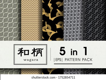 "wagara" significa patrón japonés, forma geométrica, fondo japonés, patrón de estilo japonés, patrón de teselación