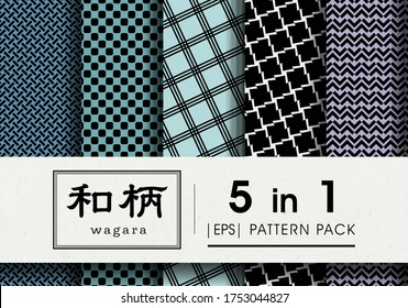 "wagara" means Japanese pattern, geometric shape, Japanese background, Japanese style pattern, tessellations pattern