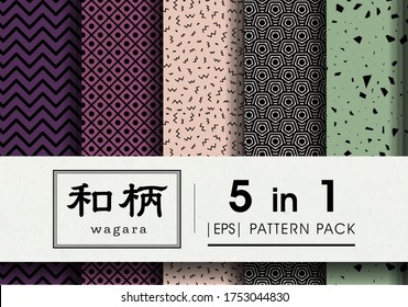 "wagara" means Japanese pattern, geometric shape, Japanese background, Japanese style pattern, tessellations pattern