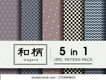 "wagara" means Japanese pattern, geometric shape, Japanese background, Japanese style pattern, tessellations pattern